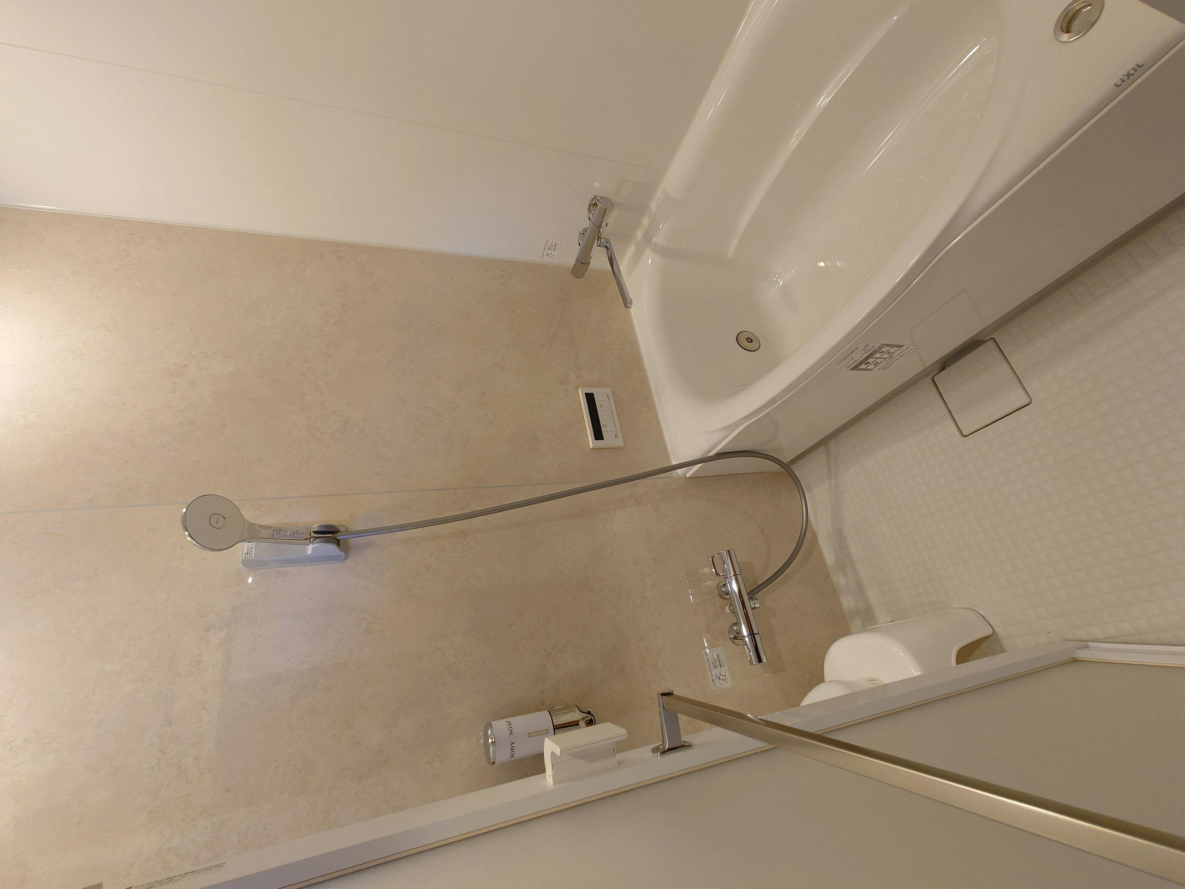 Karuizawa Sunny Village