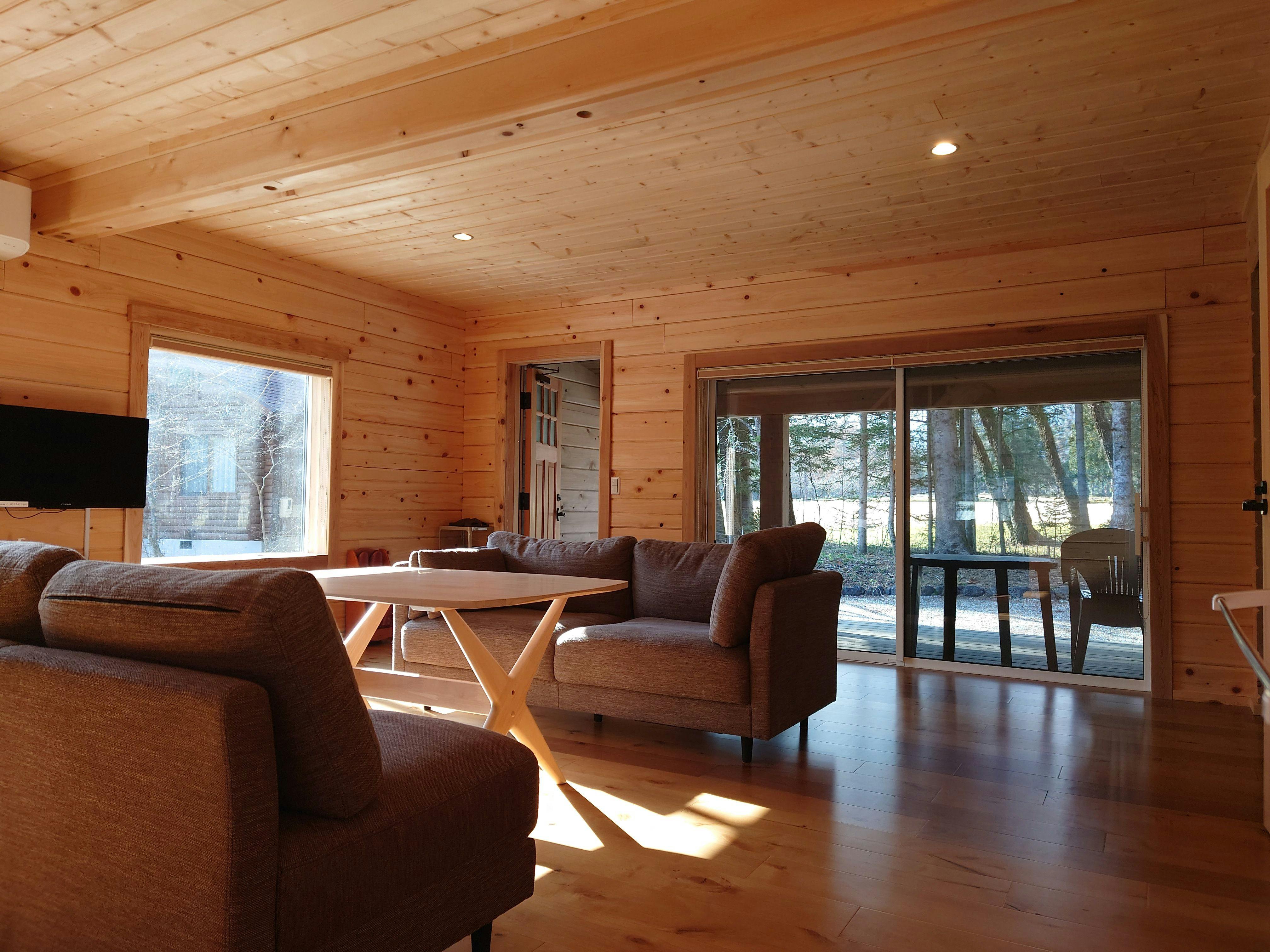 Karuizawa Sunny Village