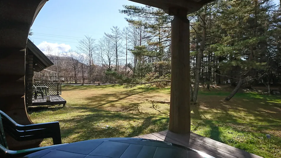 Karuizawa Sunny Village