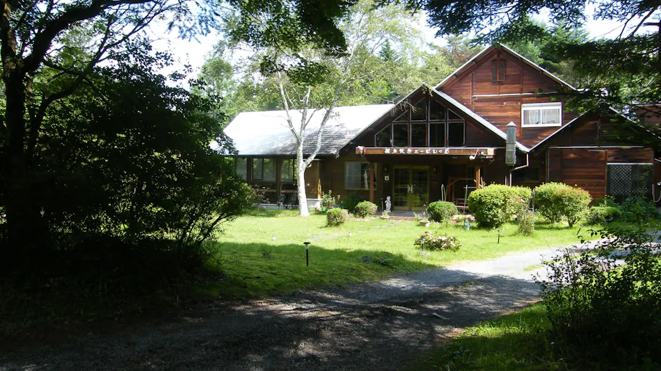 Karuizawa Sunny Village