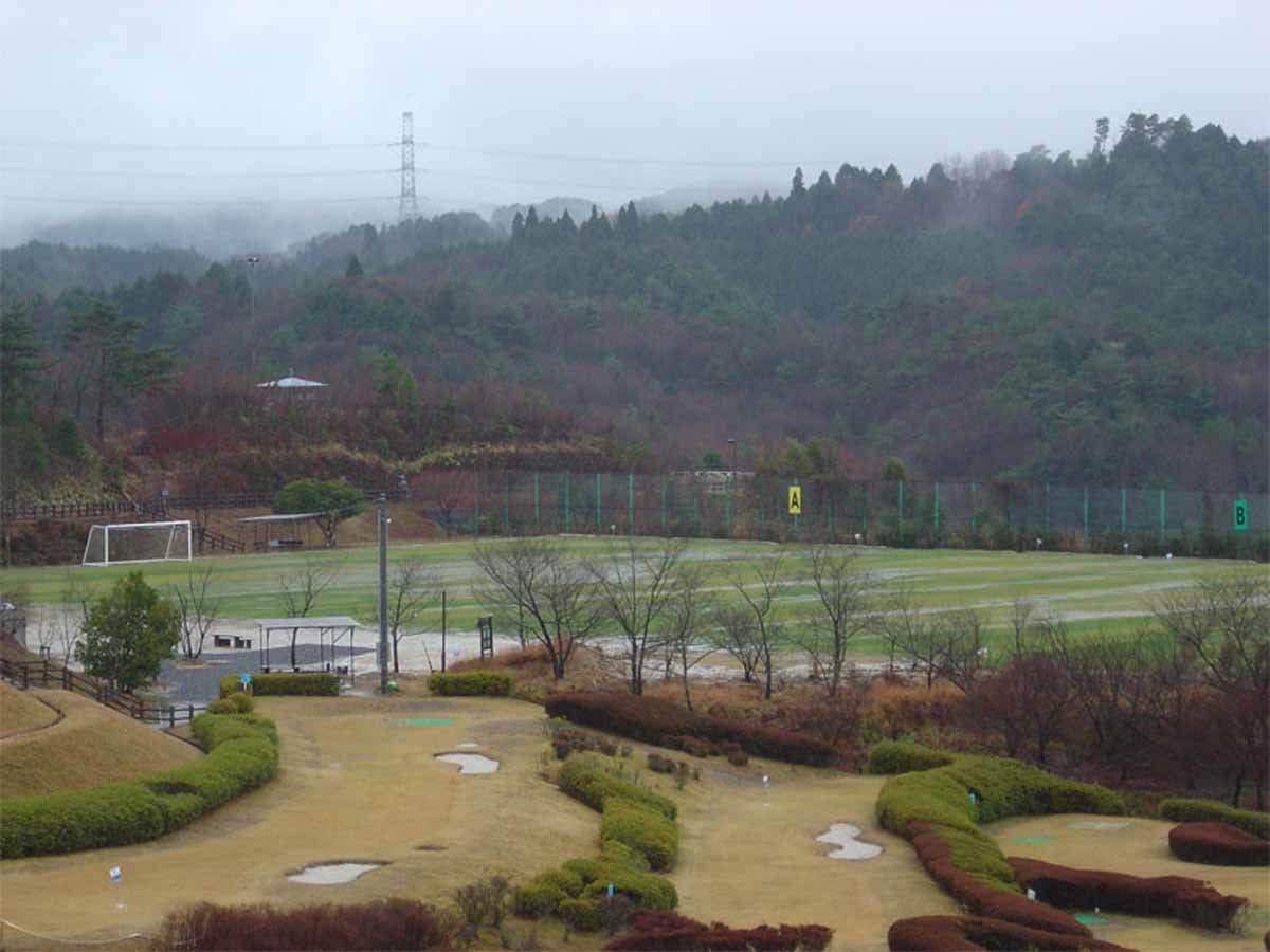 Yamato Kogen Boscovilla
