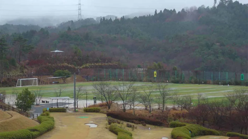 Yamato Kogen Boscovilla