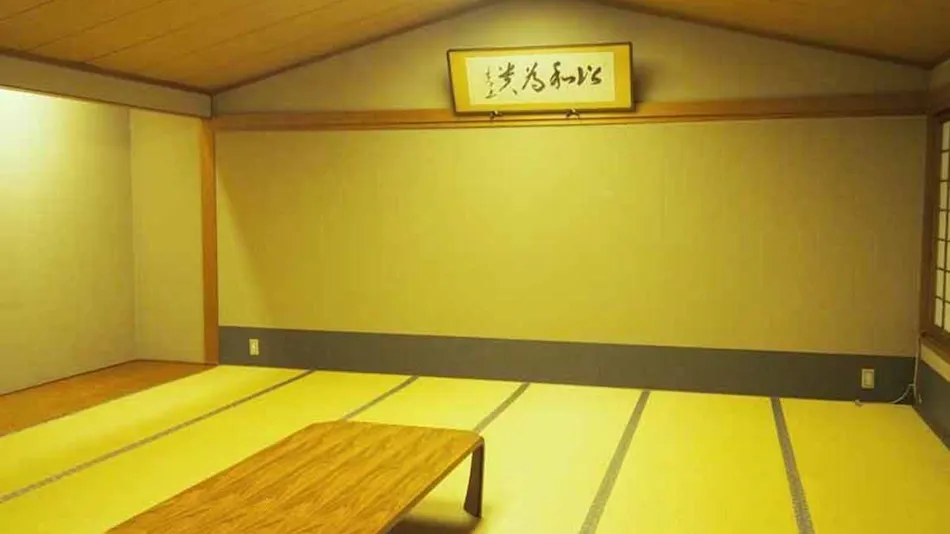 Yamato Kogen Boscovilla
