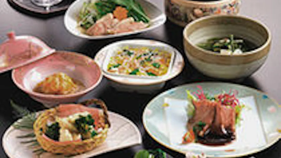 Yamato Kogen Boscovilla