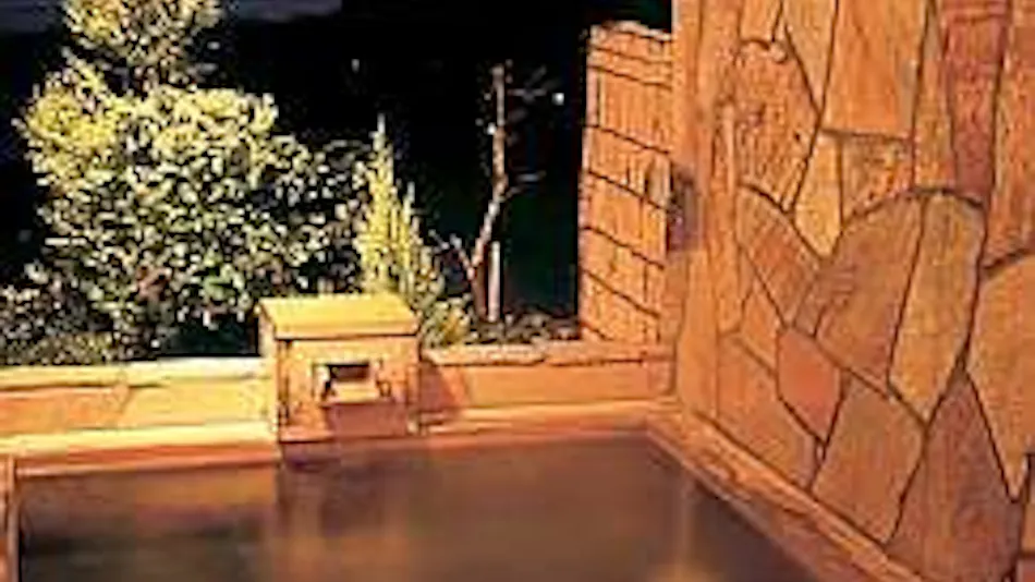 Izu Kogen Ocean View Aqua Garden Ragdoll