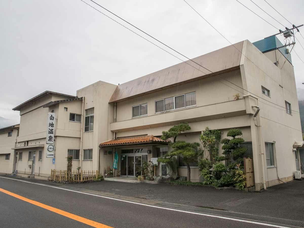 Hakuchi Onsen Konishi Ryokan