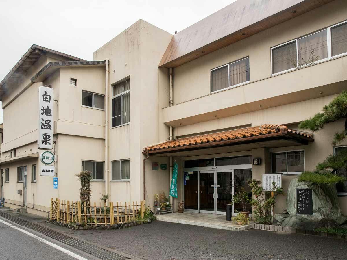 Hakuchi Onsen Konishi Ryokan
