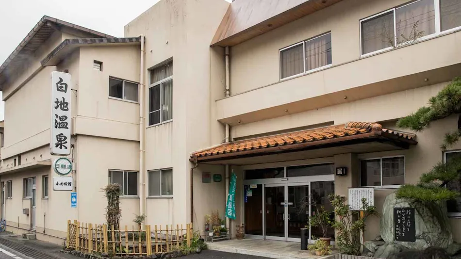 Hakuchi Onsen Konishi Ryokan