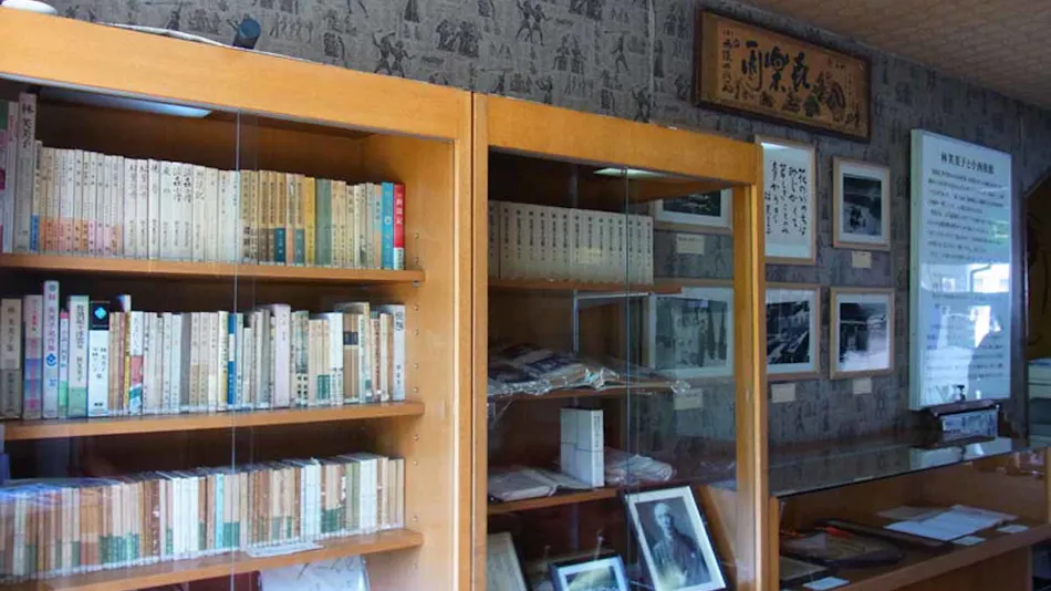 Hakuchi Onsen Konishi Ryokan