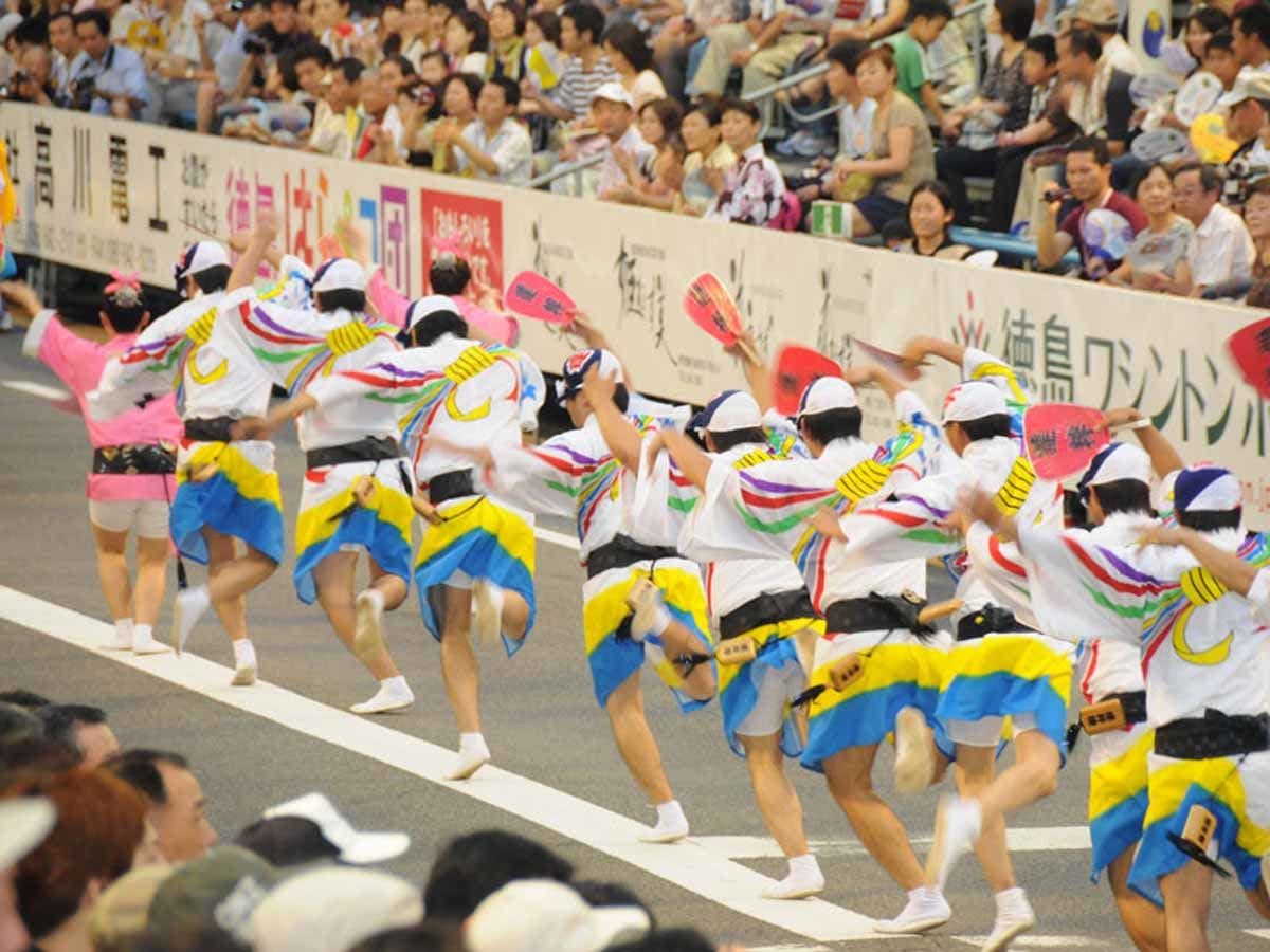 อาวะโอโดริ