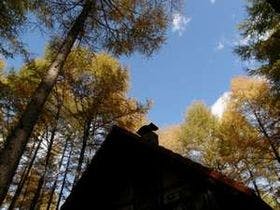 エゾリス君の宿カンタベリー