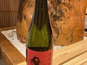 秩父西谷津温泉　宮本の湯　囲炉裏料理と貸切風呂の宿