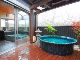 秩父西谷津温泉　宮本の湯　囲炉裏料理と貸切風呂の宿