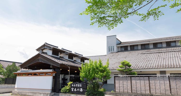 秩父郡の露天風呂ありの おすすめホテル 旅館 お得に宿泊予約 Yahoo トラベル 秩父郡の露天風呂ありの おすすめホテル 旅館 お得に宿泊予約 Yahoo トラベル