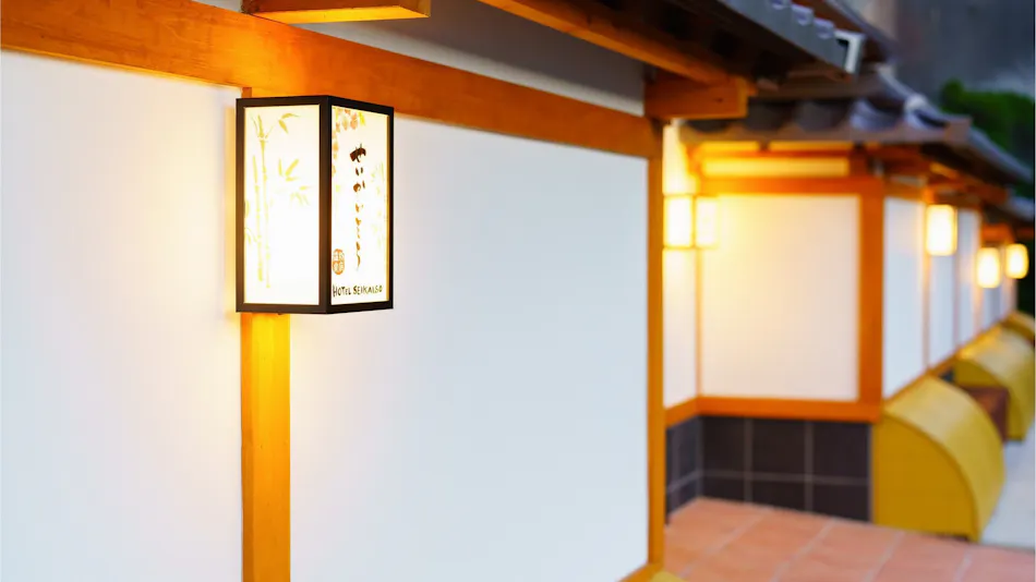 Tenku Yubo Seikaiso