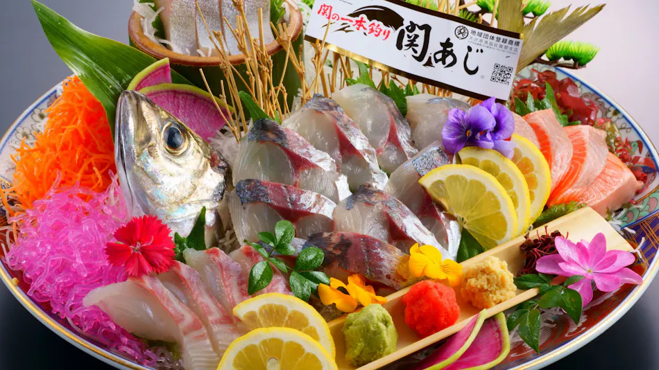Tenku Yubo Seikaiso