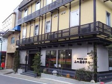 草津温泉 ふたばやを見た人におすすめの宿 人気の宿をランキングでご紹介 Yahoo トラベル 草津温泉 ふたばやを見た人におすすめの宿 人気の宿をランキングでご紹介 Yahoo トラベル