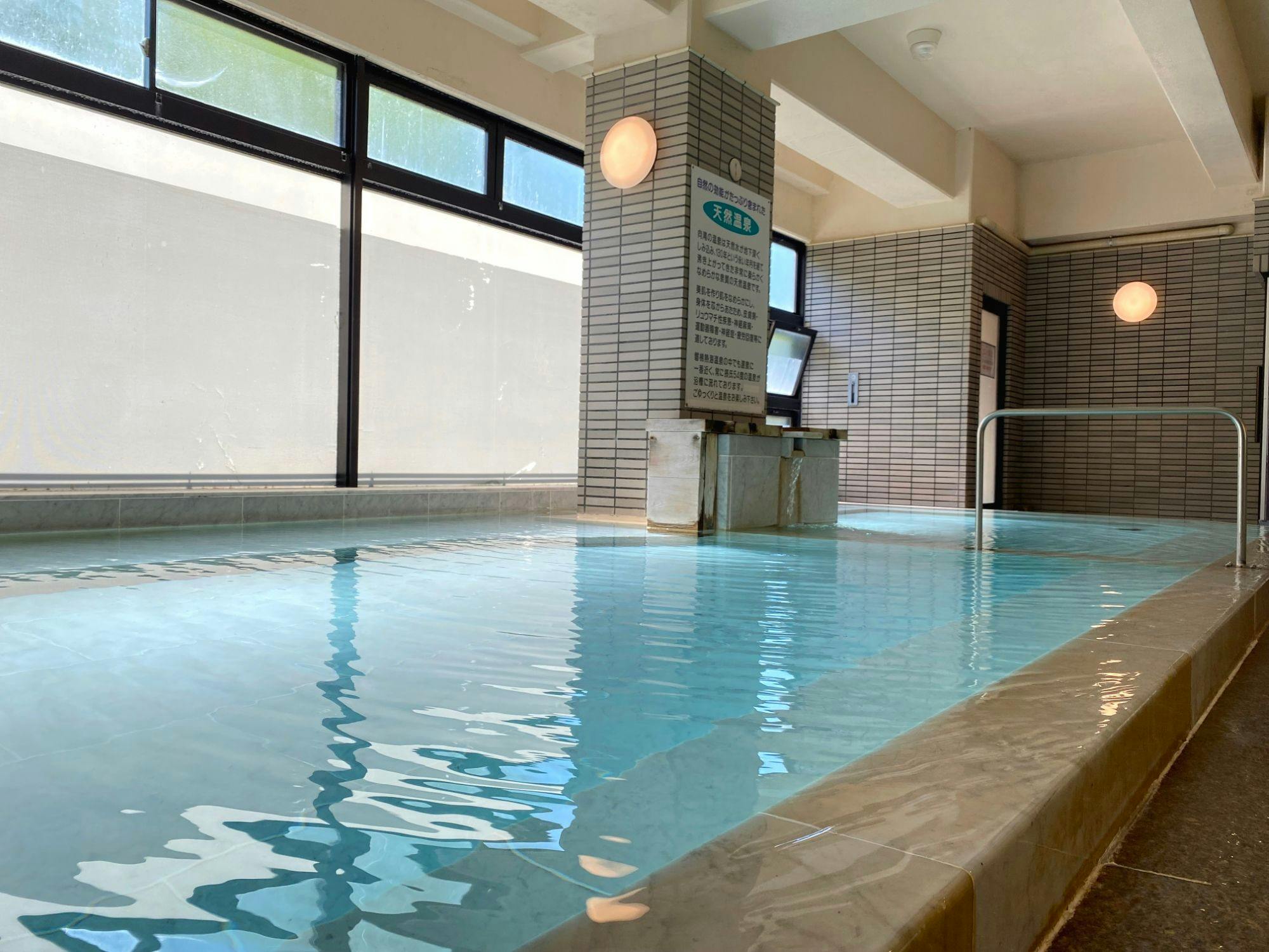 ห้องอาบน้ำรวม