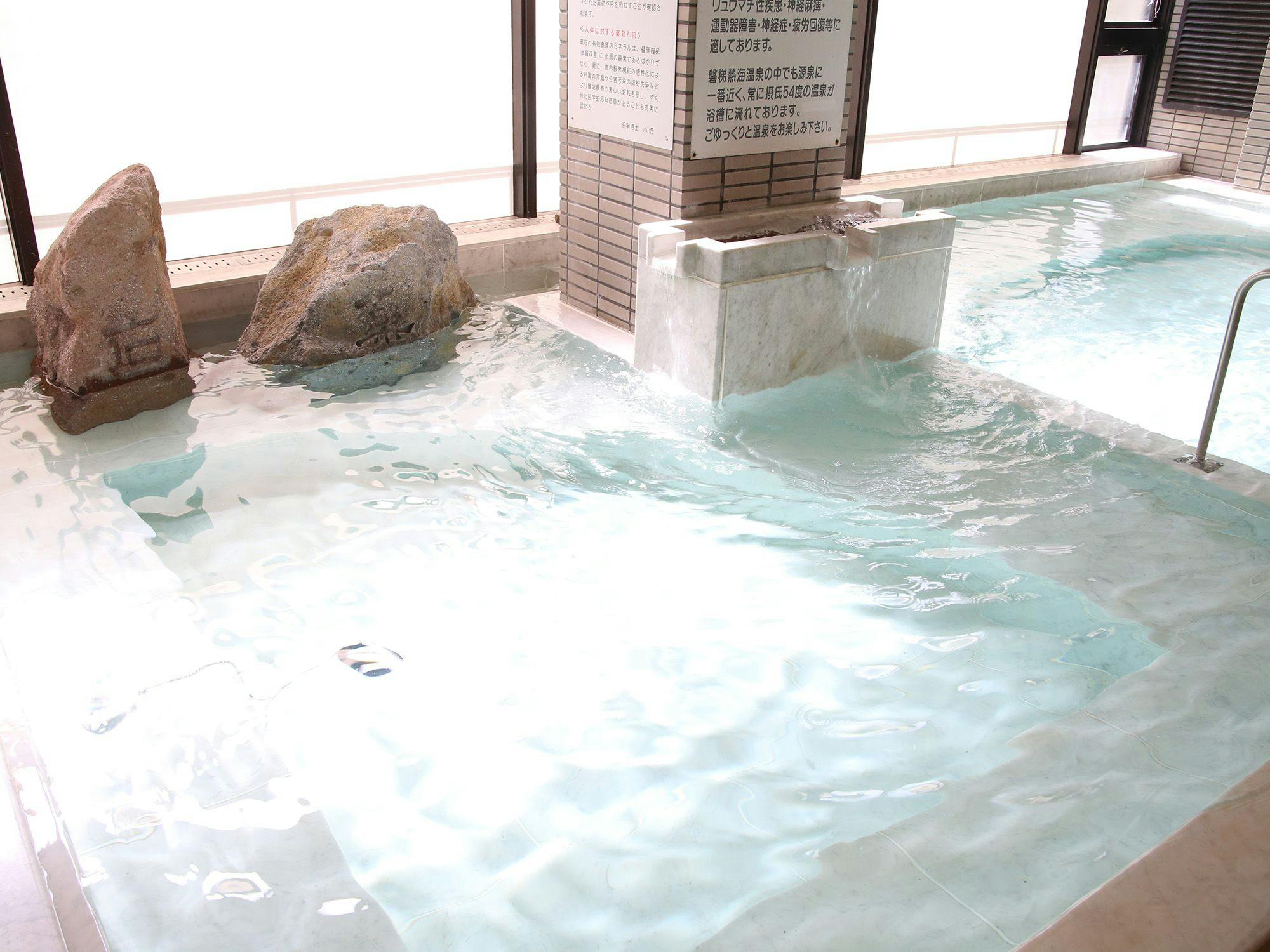 Itoen Hotel Bandai Mukotaki