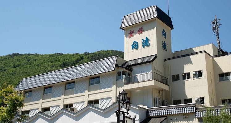 郡山 磐梯熱海の屋外プールありの 安く泊まれるホテル 旅館 お得に宿泊予約 Yahoo トラベル 郡山 磐梯熱海の屋外プールありの 安く泊まれるホテル 旅館 お得に宿泊予約 Yahoo トラベル