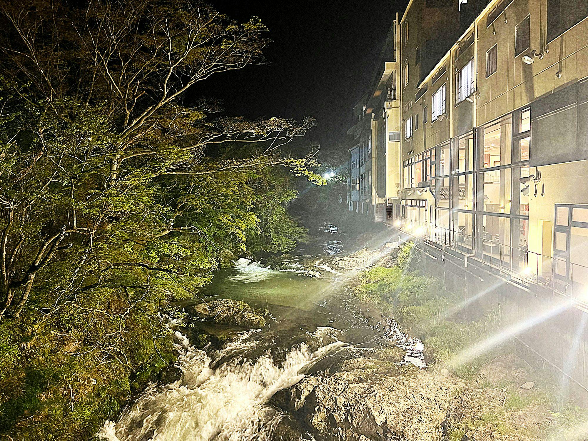 Itoen Hotel Bandai Mukotaki