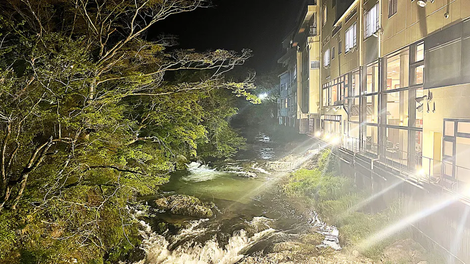 Itoen Hotel Bandai Mukotaki