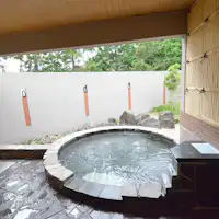 ◆อ่างอาบน้ำกลางแจ้ง