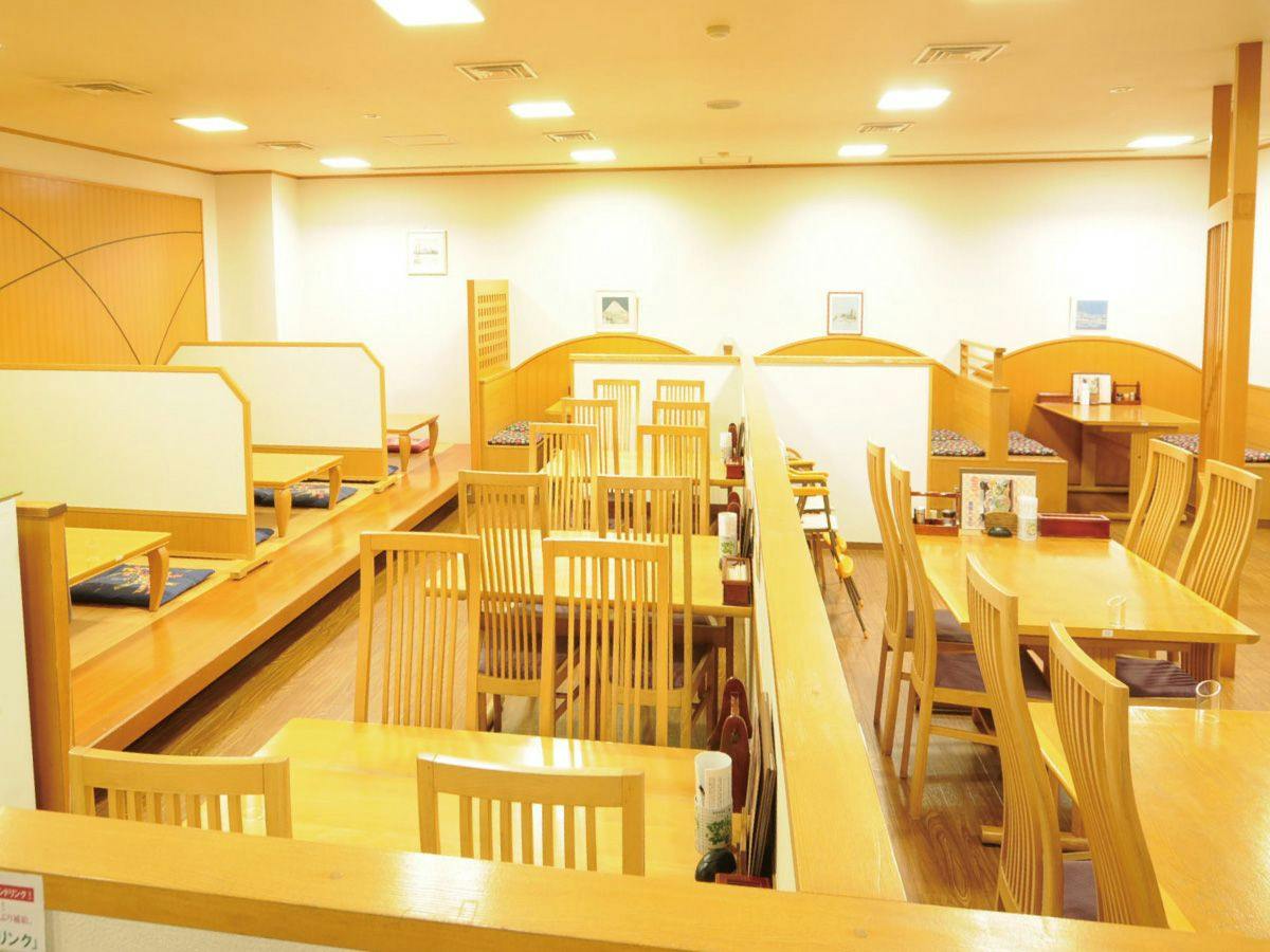Izawa no Sato