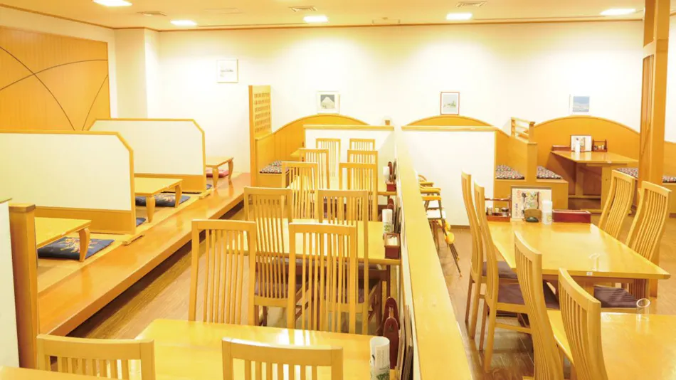 Izawa no Sato