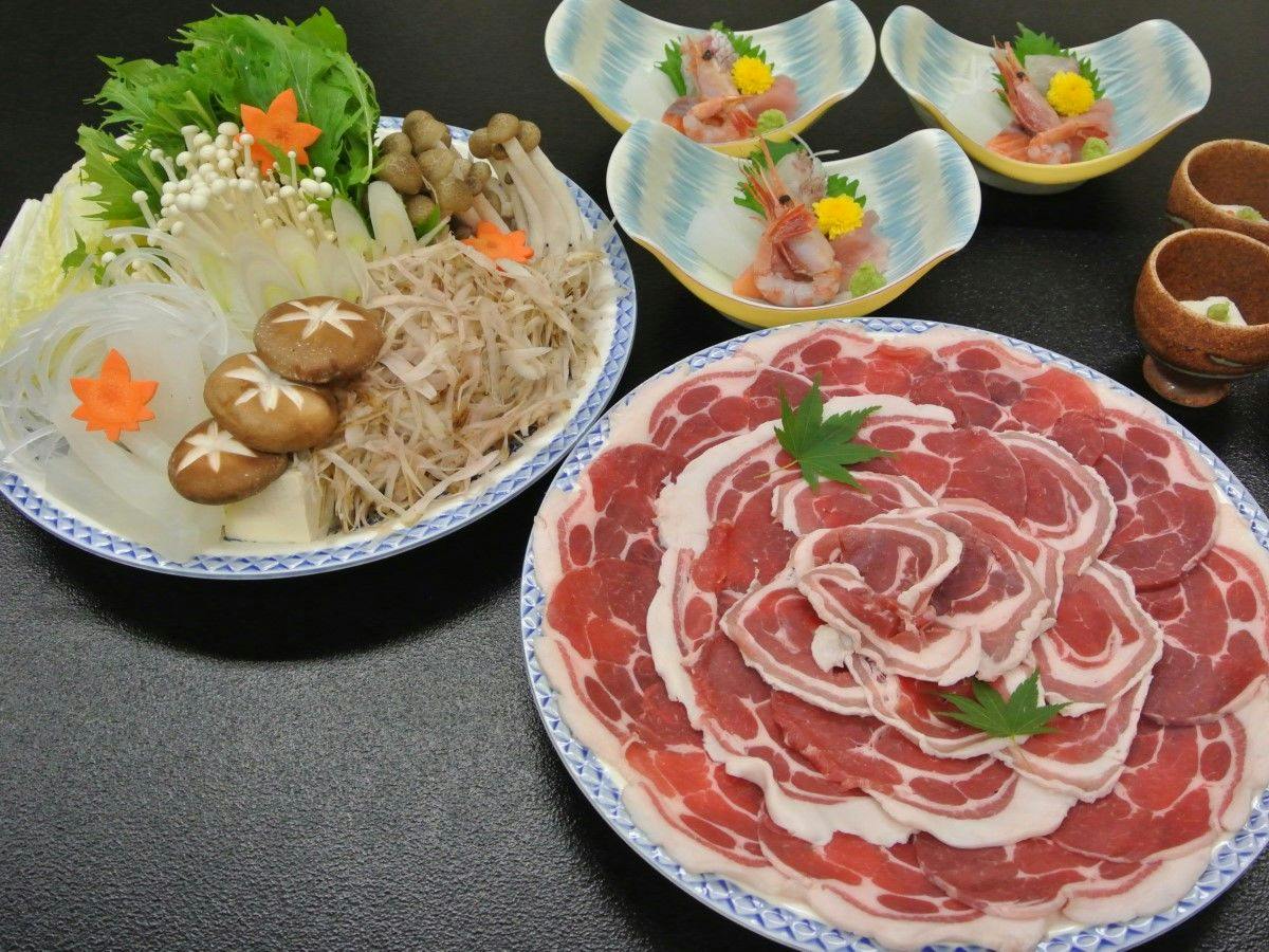 Izawa no Sato