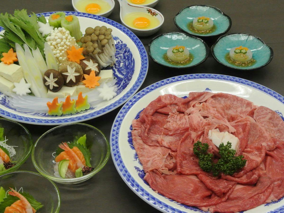 Izawa no Sato