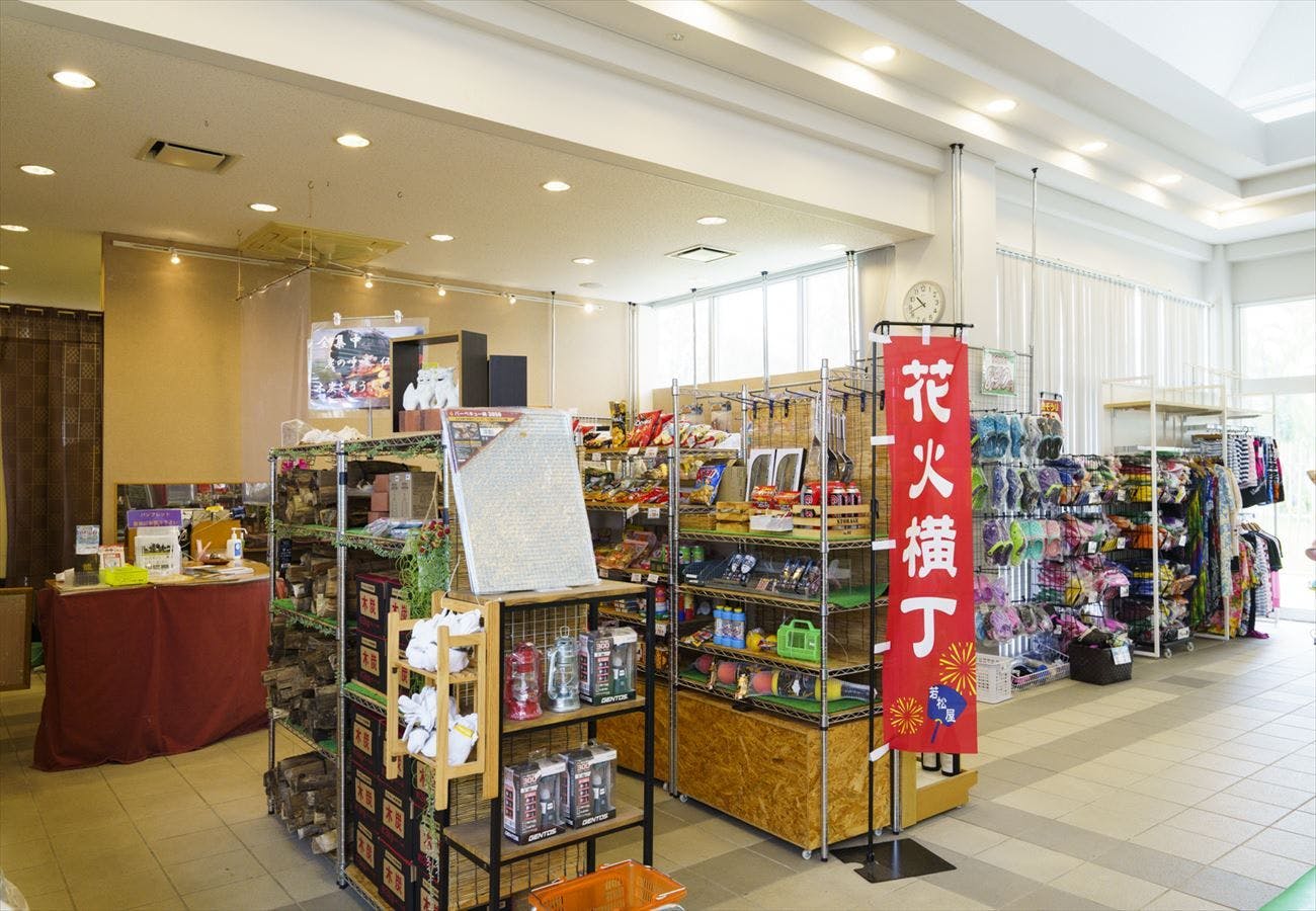 施設画像