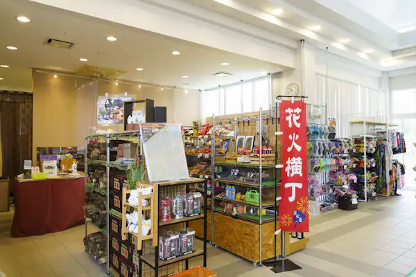 施設画像