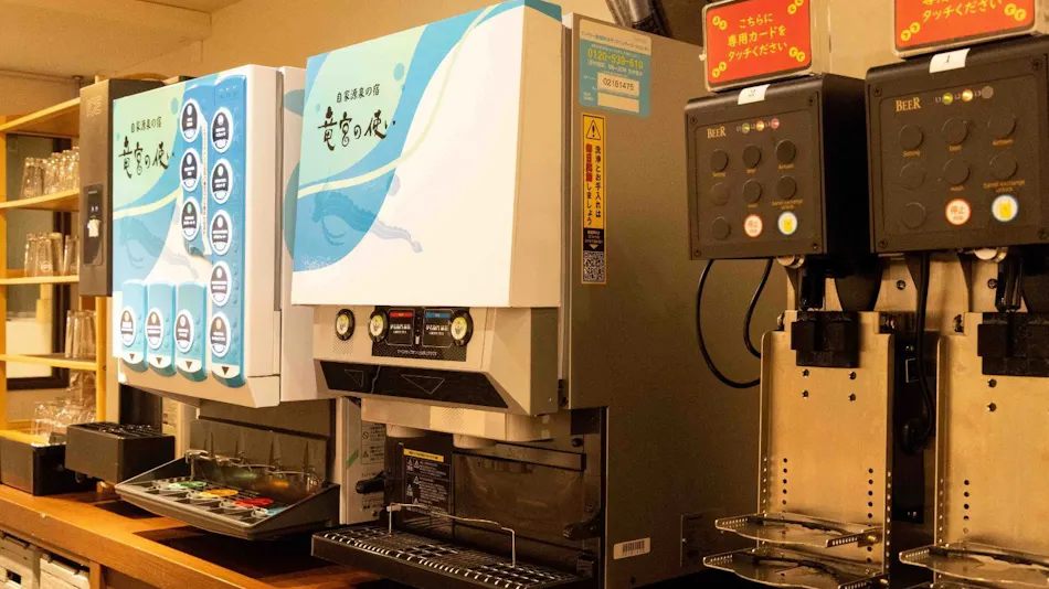 Ryugu no Tsukai Inn with Private Hot Spring Source