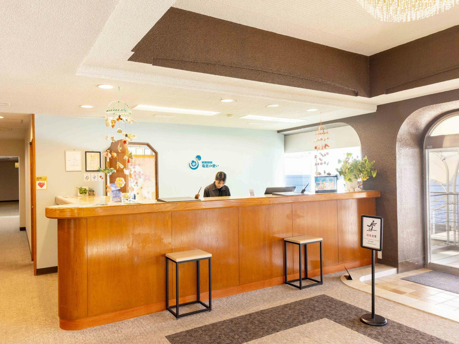 แผนกต้อนรับ