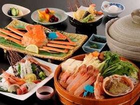浜坂温泉 魚と屋(ととや)