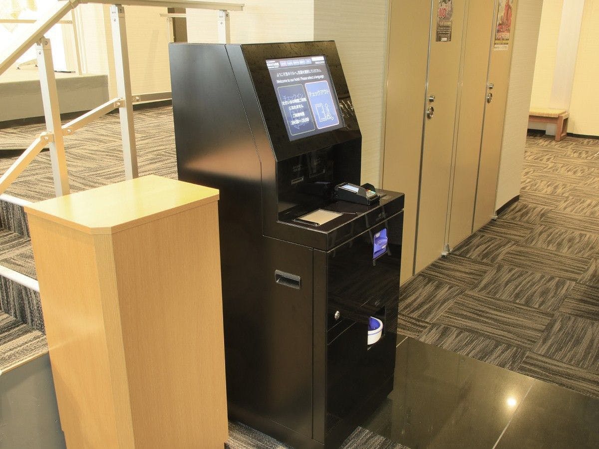 เครื่องเช็คอินอัตโนมัติ