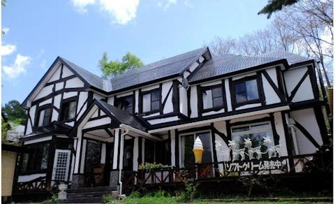 21年最新 諏訪湖 蓼科 八ヶ岳 夏休みの旅行で売れている宿 6ページ ランキング Yahoo トラベル 21年最新 諏訪湖 蓼科 八ヶ岳 夏休みの旅行で売れている宿 6ページ ランキング Yahoo トラベル