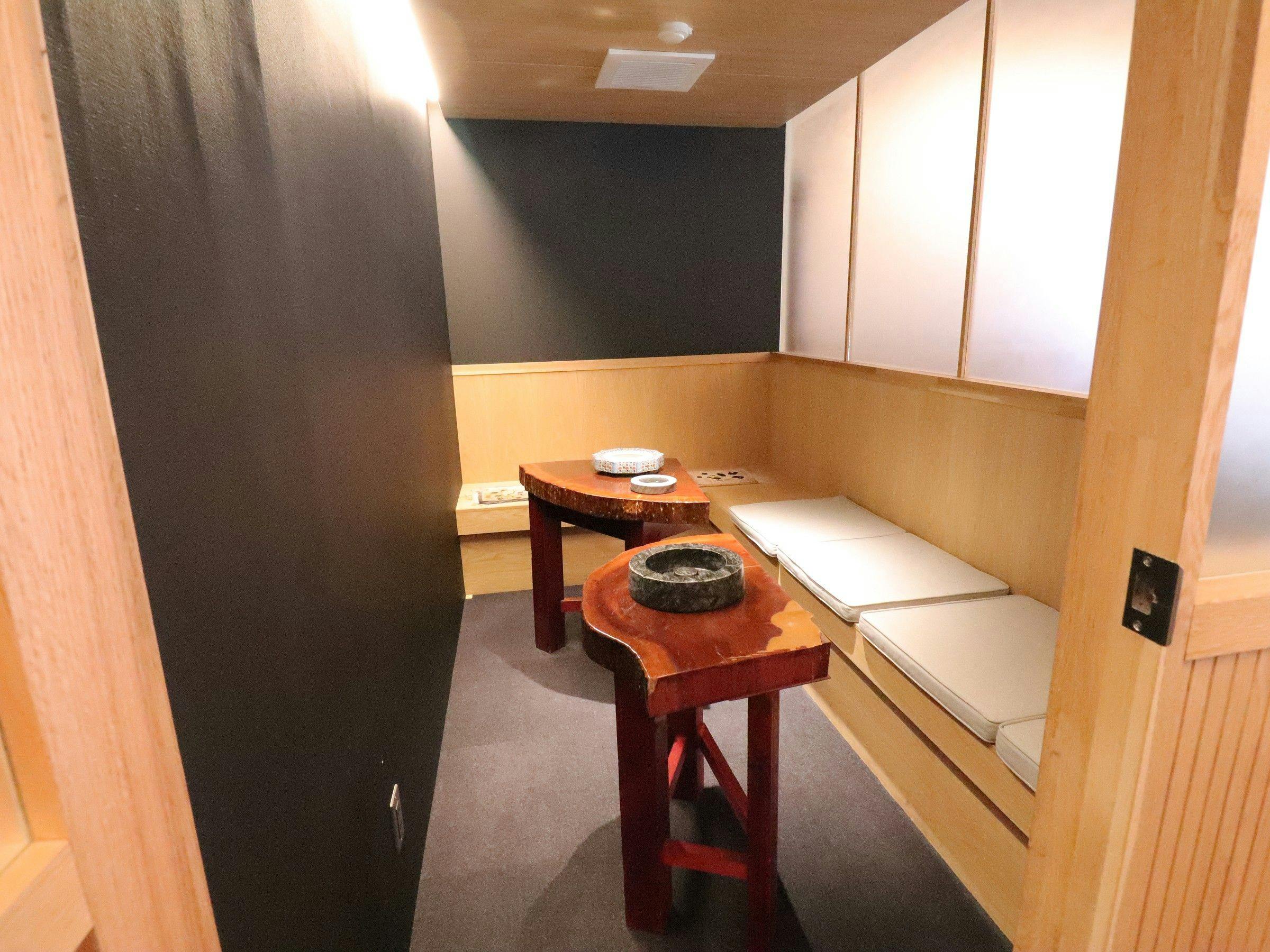 Hotel Sanraku