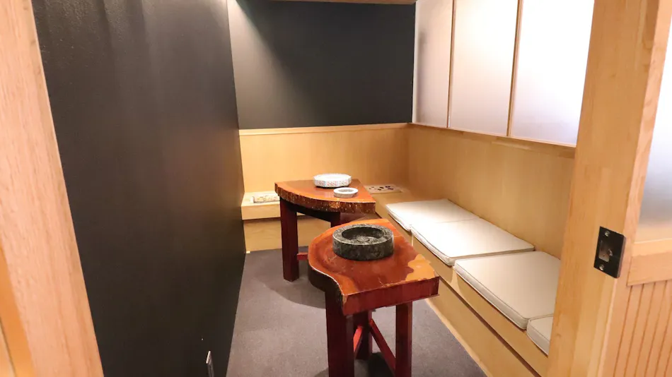 Hotel Sanraku