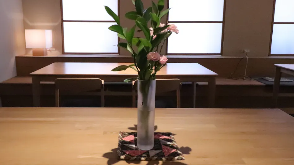 Hotel Sanraku