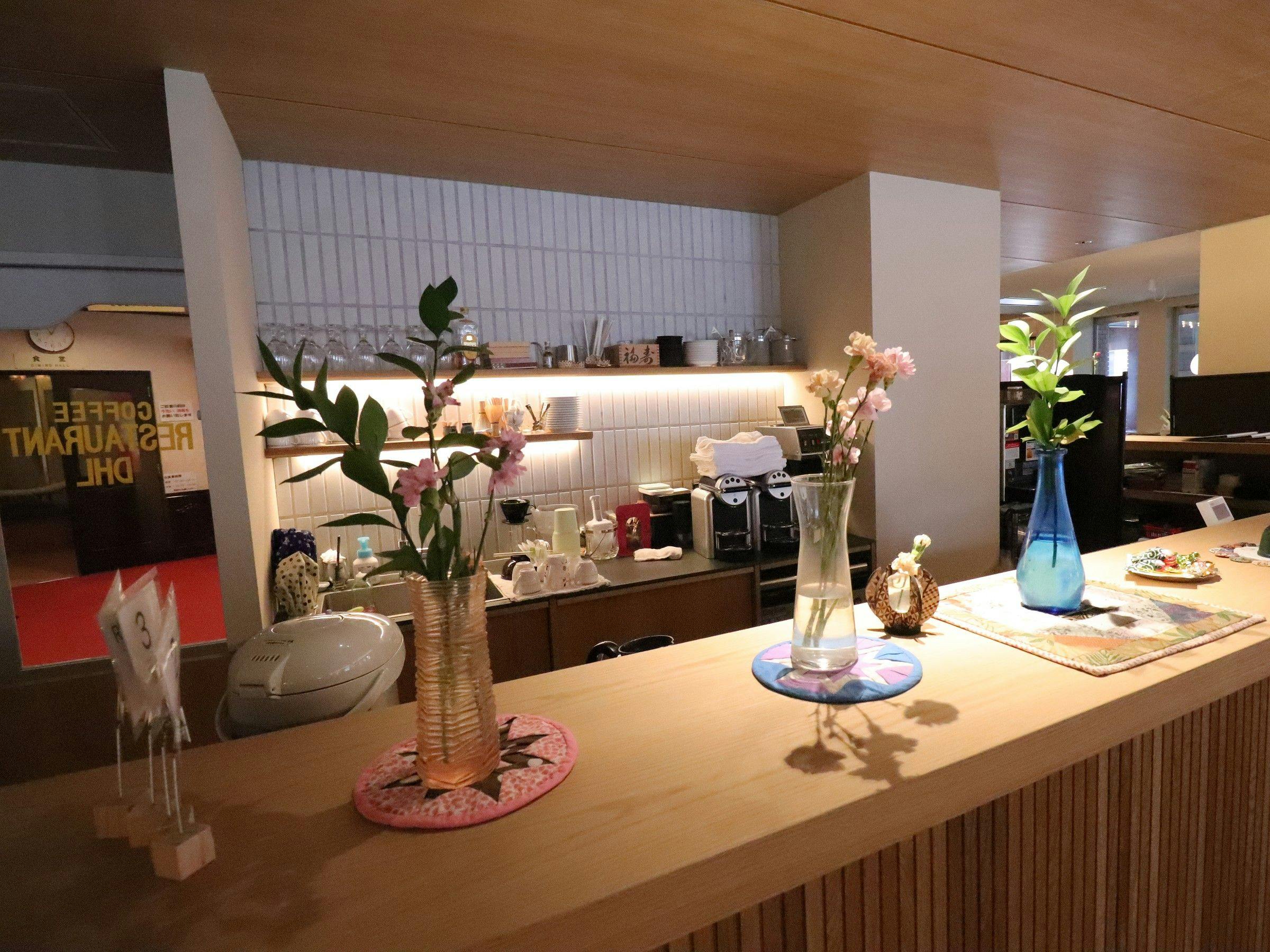 Hotel Sanraku
