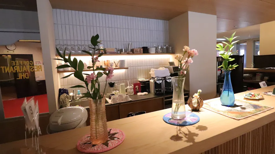Hotel Sanraku