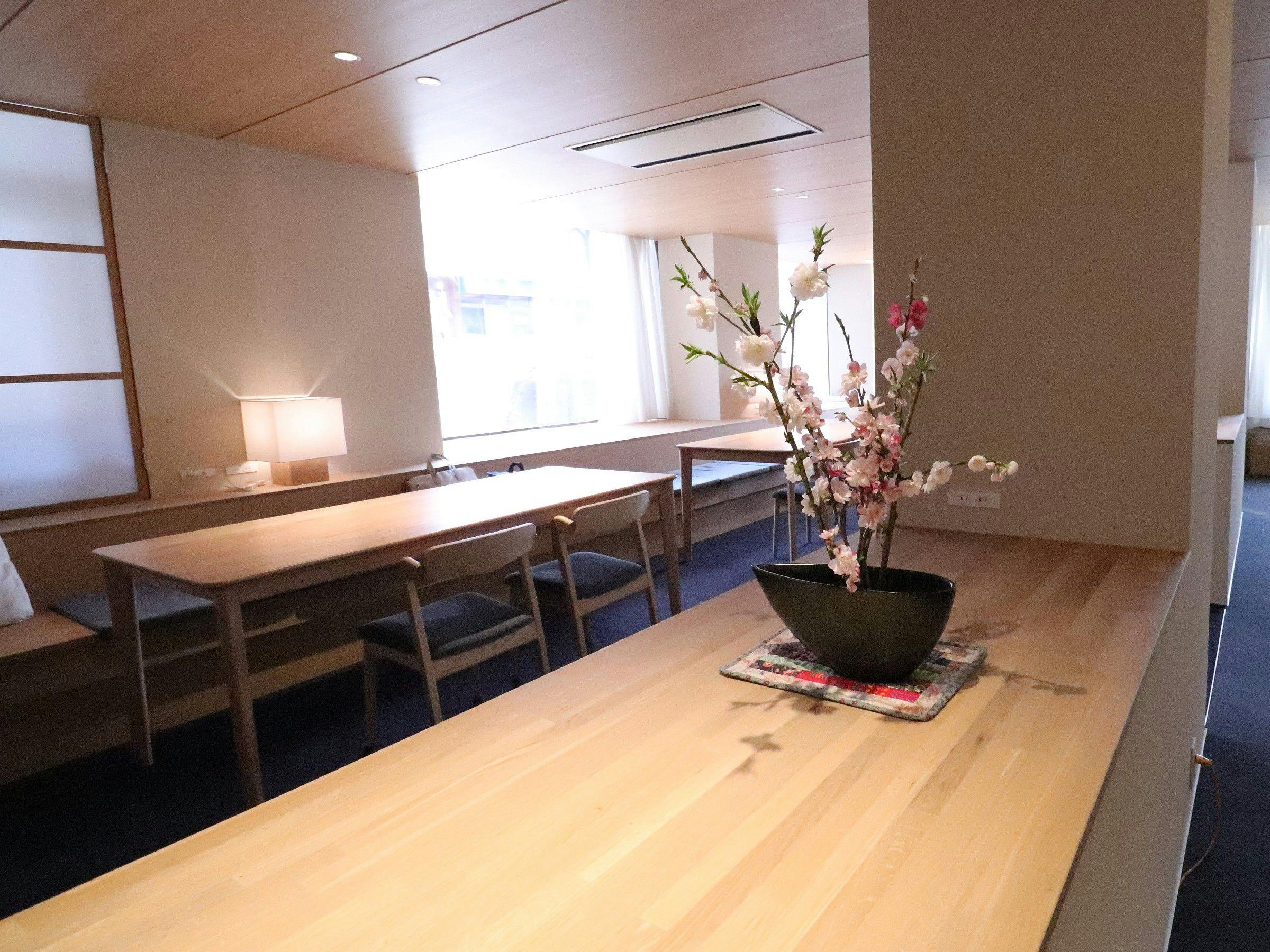 Hotel Sanraku