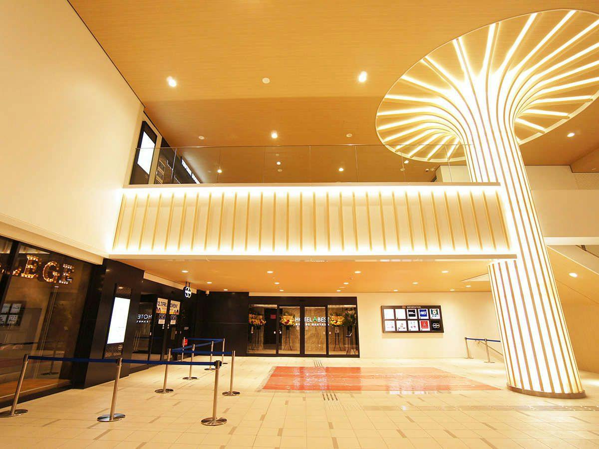 Hotel Abest Grande Okayama