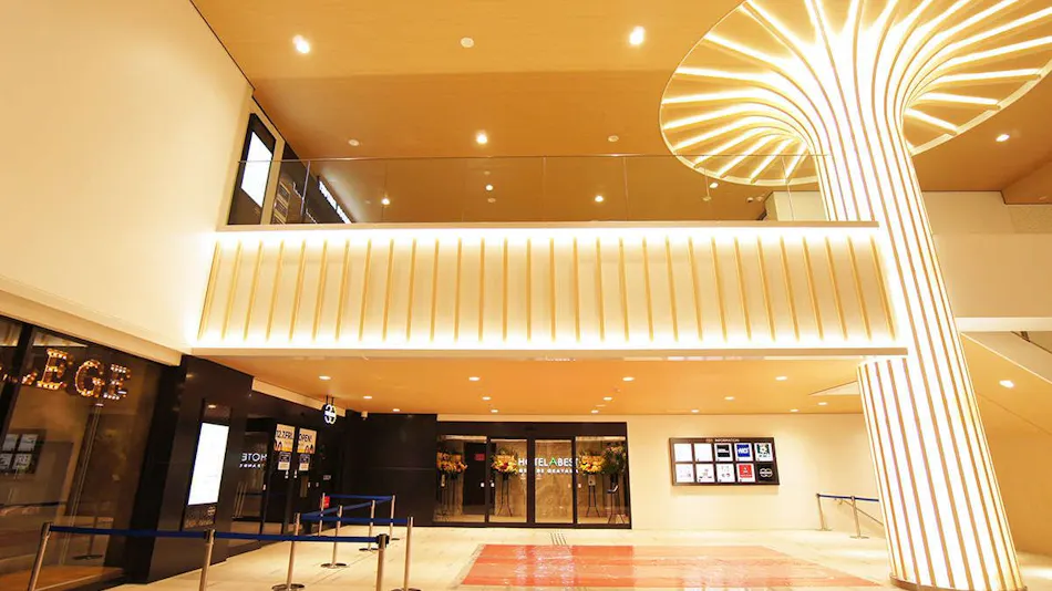 Hotel Abest Grande Okayama