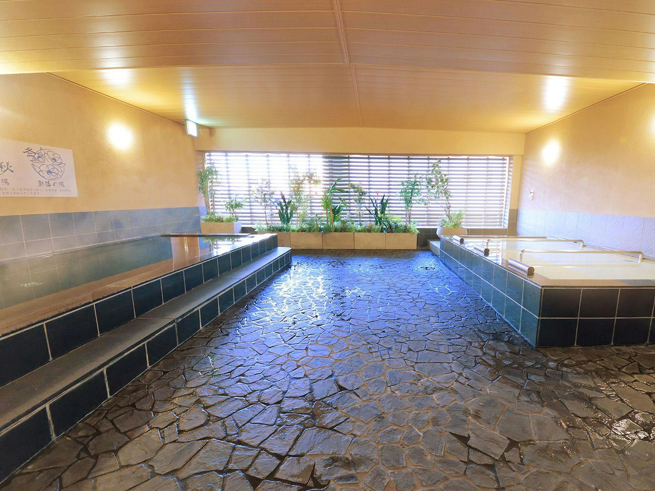 Hotel Abest Grande Okayama