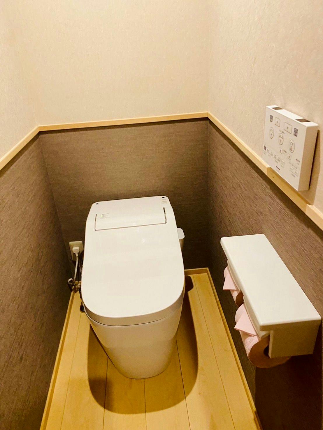 Hakone Saryo Kintoki