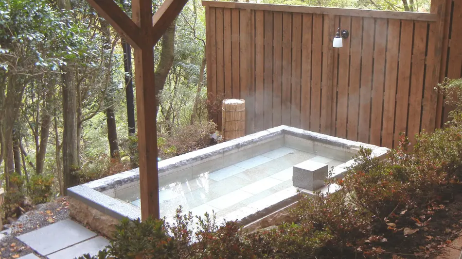 Hakone Saryo Kintoki