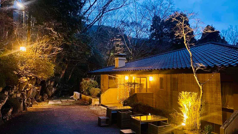 Hakone Saryo Kintoki